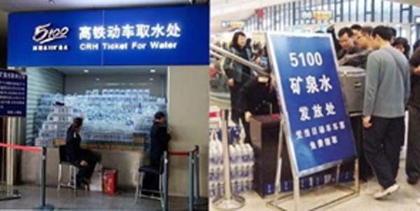 重新定义品牌全案策划 │打造超级品牌的100个精华要点(第61-70讲)