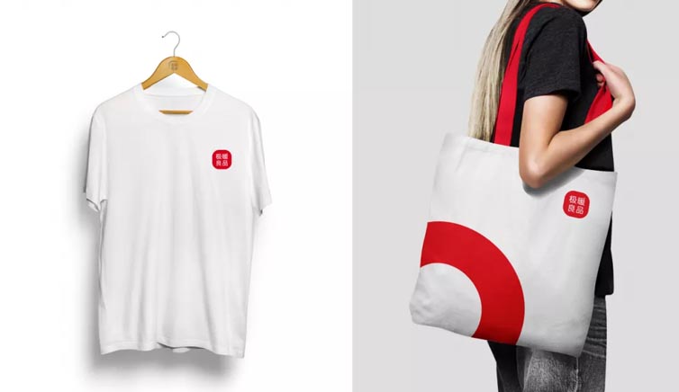 极暖良品品牌全案服务
