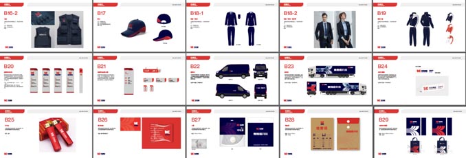 开尔鸽业品牌全案服务